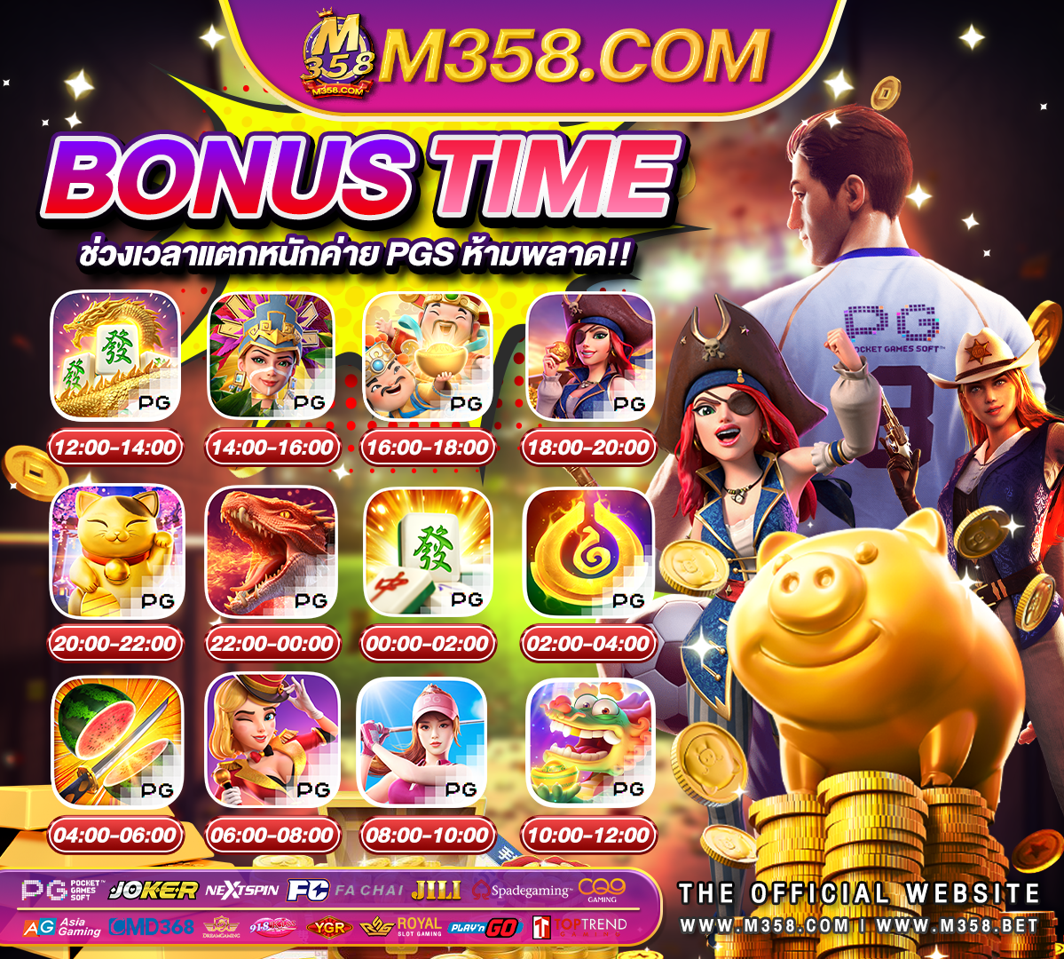 sp slot เว็บสล็อตตรง slotgame369